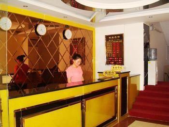 Shenzhen Jucheng Hotel Экстерьер фото